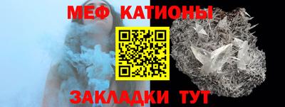герыч Ярцево