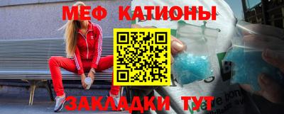 ПСИЛОЦИБИНОВЫЕ ГРИБЫ Анапа