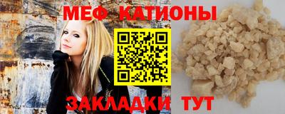 герыч Ярцево