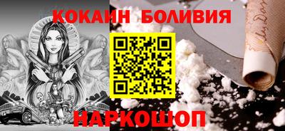 стаф Янаул