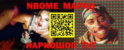 мефедрон Ярославль