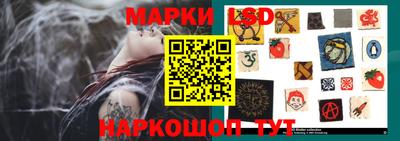 мефедрон Ярославль