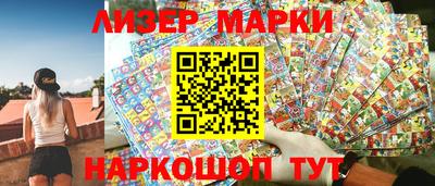 мефедрон Ярославль
