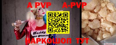 ПСИЛОЦИБИНОВЫЕ ГРИБЫ Анапа