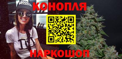 ПСИЛОЦИБИНОВЫЕ ГРИБЫ Анапа