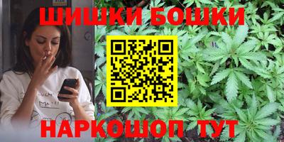 герыч Ярцево
