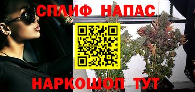 ПСИЛОЦИБИНОВЫЕ ГРИБЫ Анапа