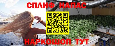 мефедрон Ярославль