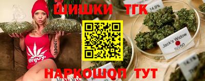 герыч Ярцево