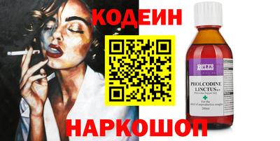 герыч Ярцево