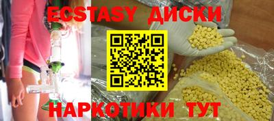 стаф Янаул