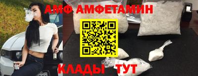 герыч Ярцево
