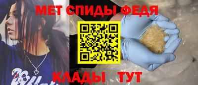 герыч Ярцево