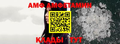 стаф Янаул