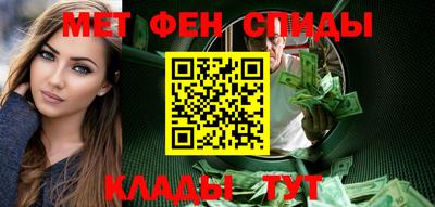 стаф Янаул
