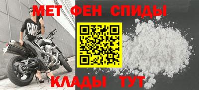 стаф Янаул