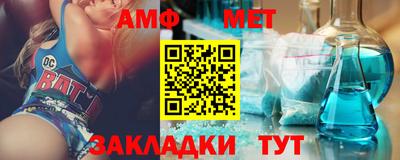 кокаин перу Анжеро-Судженск