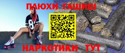 кокаин перу Анжеро-Судженск