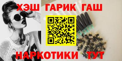 кокаин перу Анжеро-Судженск