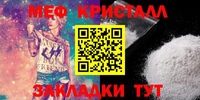 ПСИЛОЦИБИНОВЫЕ ГРИБЫ Анапа