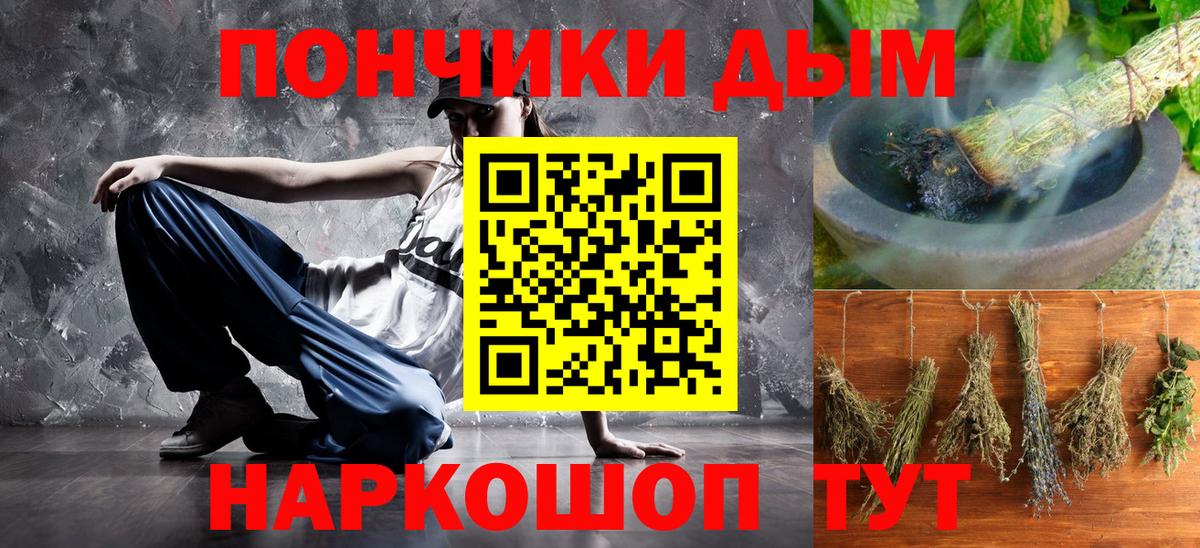 Конопля ГИДРОПОН Сатка